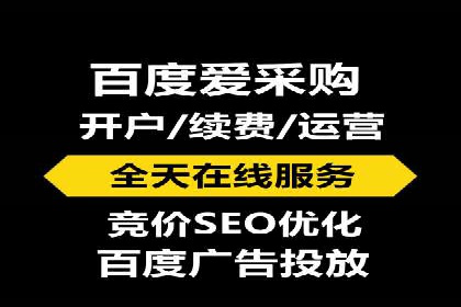 案例解析：SEM账户如何实现精准营销